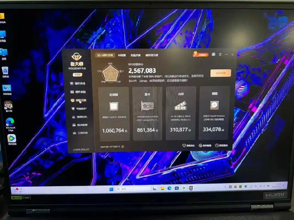DB电竞(DBGame)官方网站联合阿里云推进电竞赛事服务数据平台建设