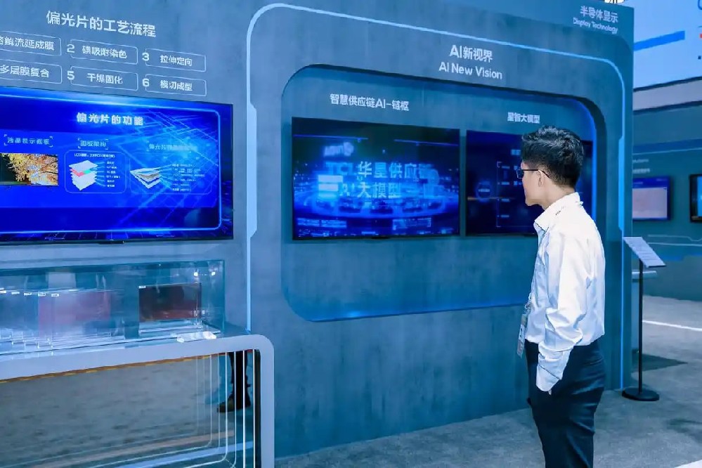 DB电竞(DBGame)官方网站与完美世界合作推进电竞内容运营平台升级