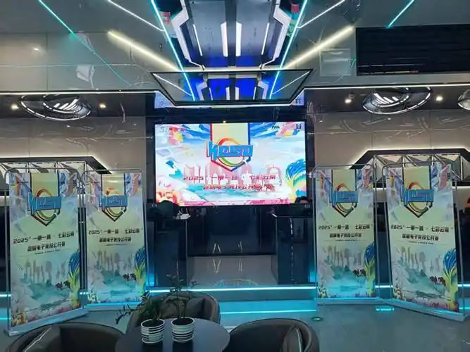 DB电竞(DBGame)官方网站携手网易云推进数字娱乐互动平台系统建设