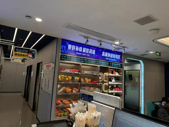 DB电竞(DBGame)官方网站携手商汤科技推进电竞数据智能分析平台建设